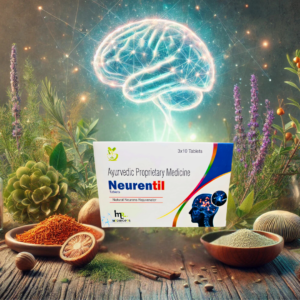 Ayurvedic Brain Booster Ayurvedic Brain Booster