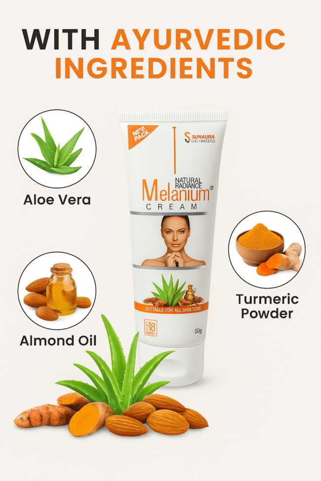 Moisturizing Cream